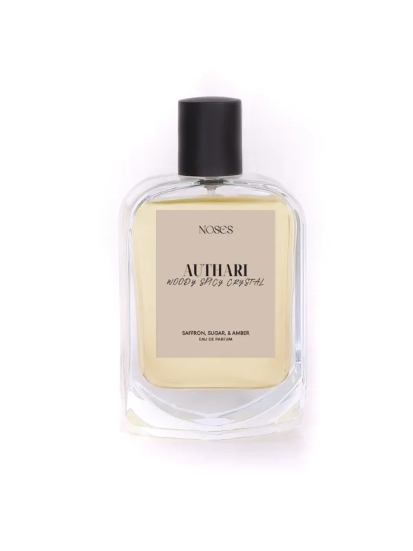AUTHARI