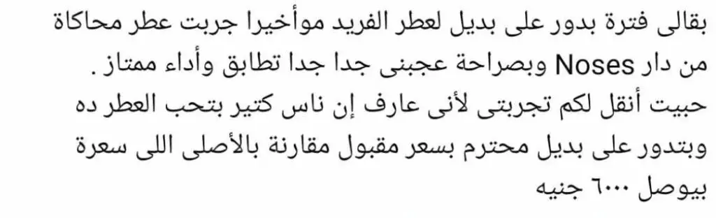 44 - Copy